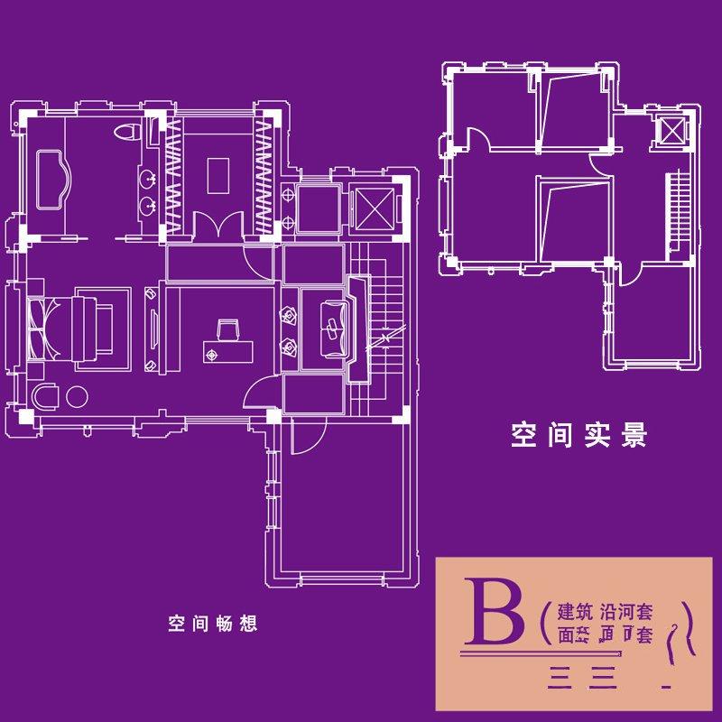 重庆铂悦滨江户型图图片